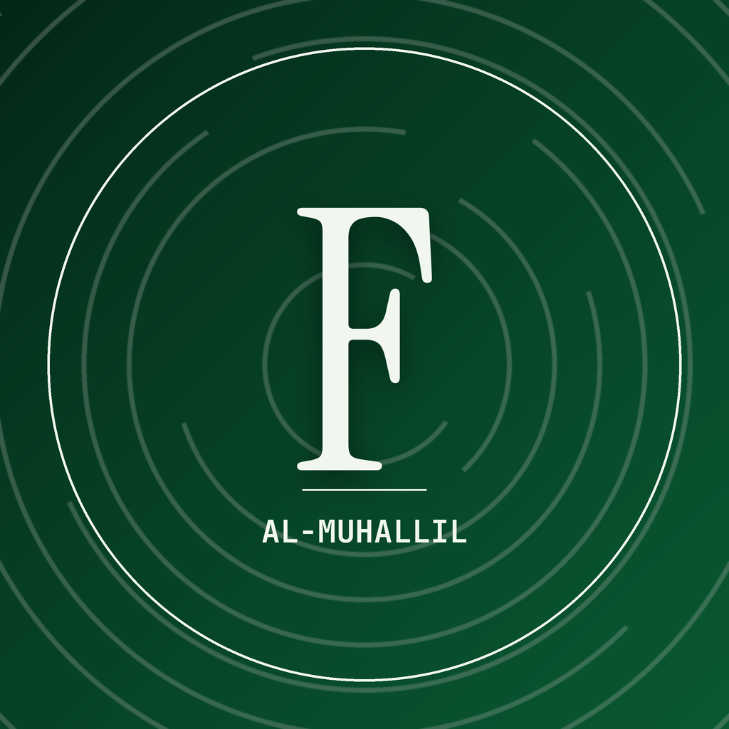 Faisal